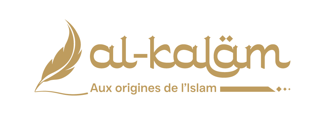 Les batailles du Prophète – Al Kalam